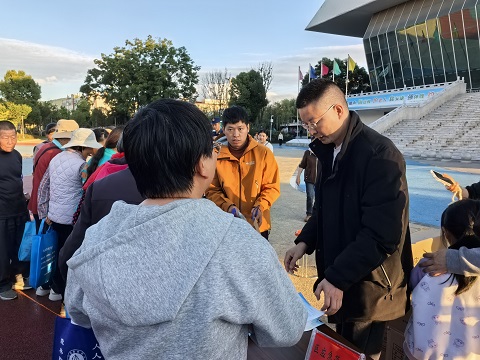 图1 集中宣传.jpg