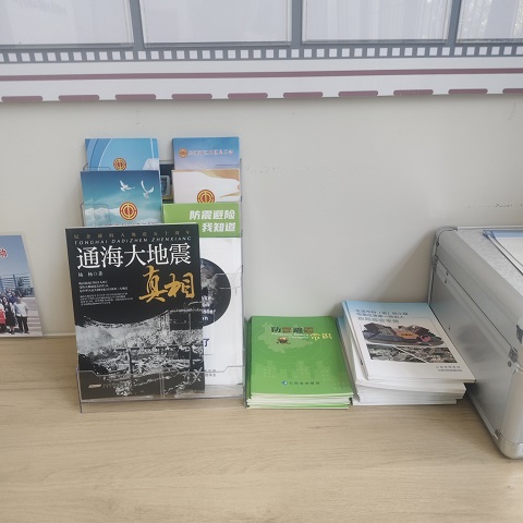 图2 物品展列.jpg