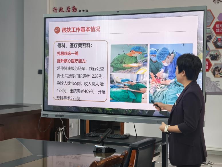 图片3.jpg 图片3.jpg