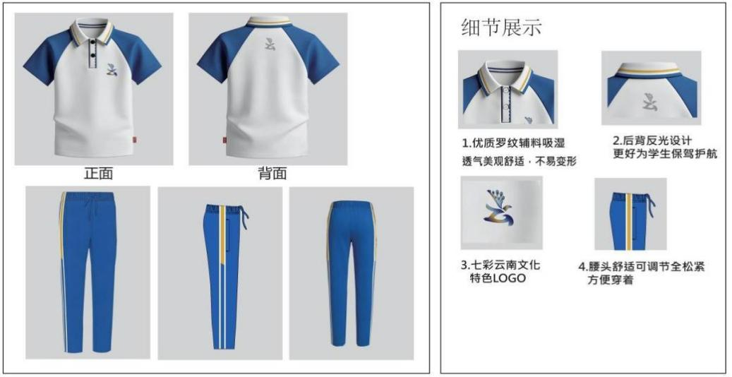 图片4.png