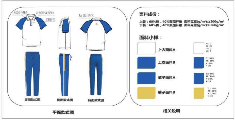 图片5.png