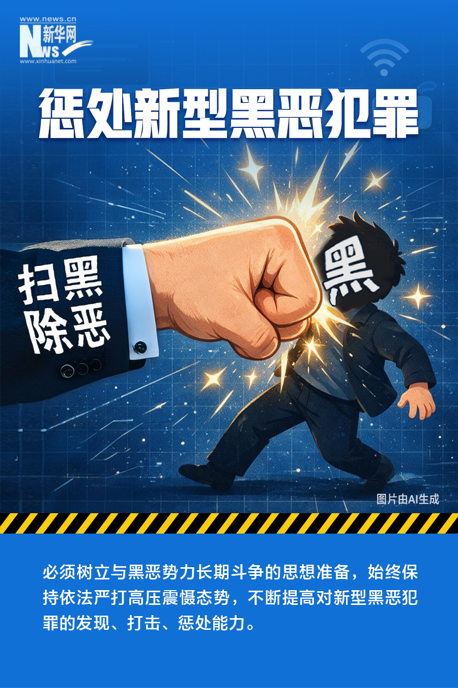 微信图片_2026-09-02_155010_816.png
