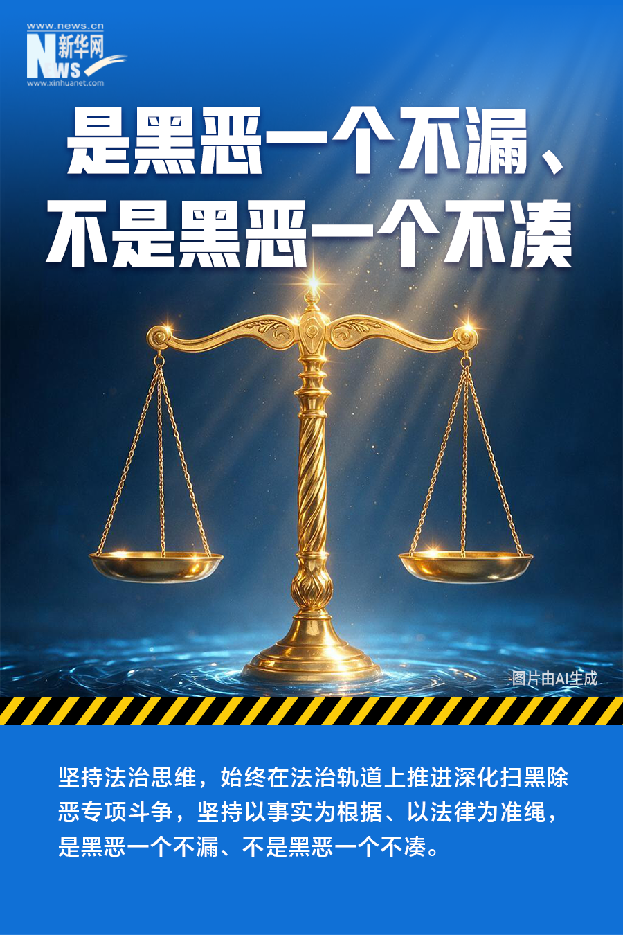 微信图片_2026-09-02_155019_337.png